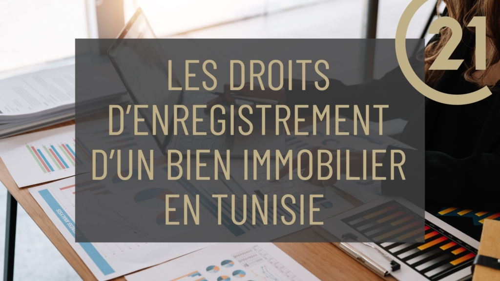 Blog Immobilier Conseils En Immobilier Par C Tunisie Agences