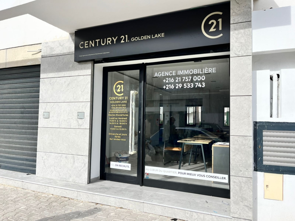 CENTURY 21 Golden Lake Agence immobilière aux Berges du Lac 1